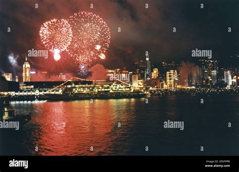 1997 hong kong handover hi-res stock photography and images - Alamy