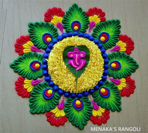 Easy Rangoli Designs For Ganesh Chaturthi | Festival Rangoli Designs | Easy Ganesha Rangol ...