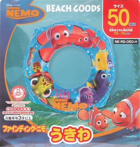 Disney Pixar Finding Nemo Float Ring (FN03) - BTC Pool Float Store
