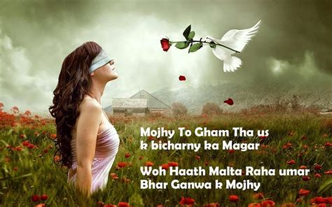 Mirza Ghalib Shayari 2 Lines - Heart Touching - Chhota Ghalib