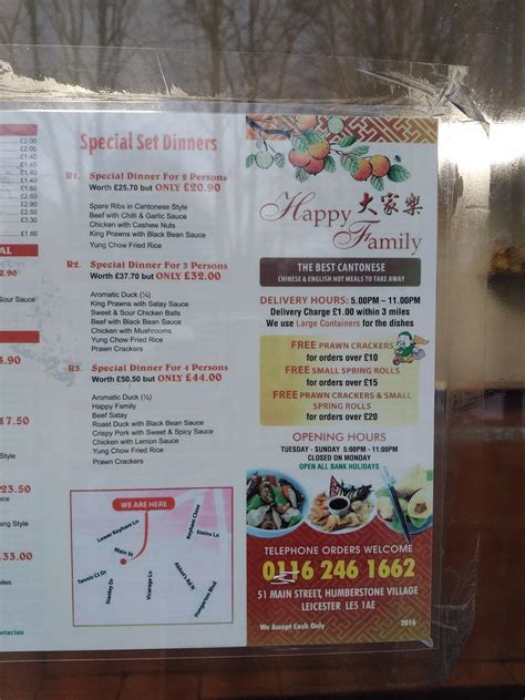 Menu at Happy Family restaurant, Leicester