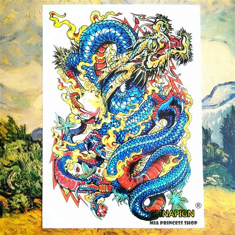 SHNAPIGN Azure Dragon Eastern God Temporary Tattoo Body Art Arm Flash ...