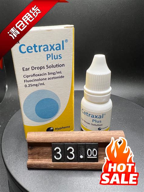 HYPHENS CETRAXAL PLUS EAR DROPS SOLUTION - 10ML [EXP:2025] | Lazada