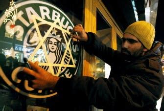 Gaza protest forces Starbucks to close in Beirut