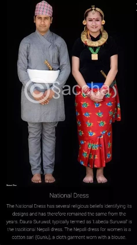 Nepal Traditional Dress | Dresses Images 2022