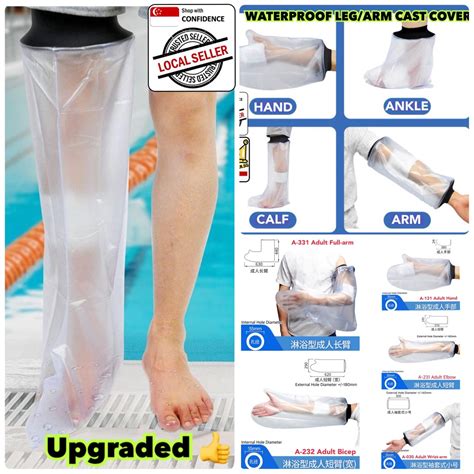 Waterproof Arm Cast Cover protector for Shower Bath, Adult and Kids Reusable Cast Covers ...