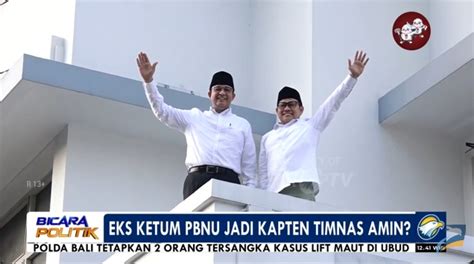 Anies-Cak Imin Kompak Kunjungi Banyuwangi