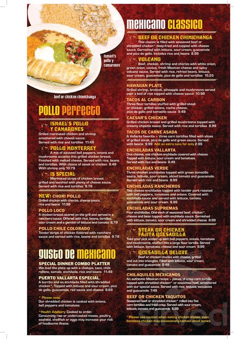 Puerto Vallarta Mexican Restaurant menu in Muncie, Indiana, USA