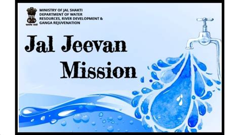 JAL JEEVAN MISSION PART -II - Adhyayan IAS Academy