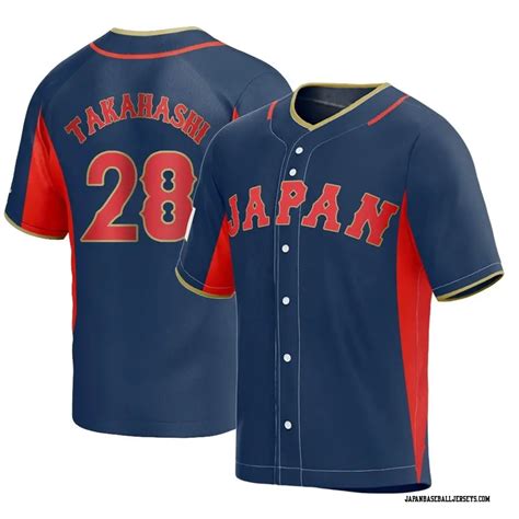 Japan Baseball Youth Hiroto Takahashi 2023 World Baseball Classic ...