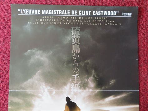 LETTERS FROM IWO JIMA FRENCH (15"x 21") POSTER CLINT EASTWOOD KEN WATA – Rendezvous Cinema