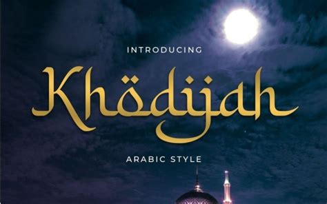 Khodijah Arabic Style Display Font - Download Fonts