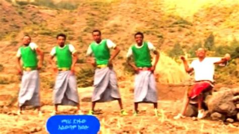 New Ethiopian Amharic Music 2013 መሀሪ ደገፋው አልወጣም ከወሎ - YouTube