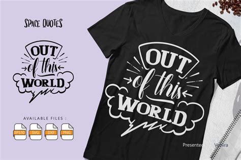 Out Of This World | Lettering Quotes