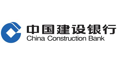 China Construction Bank Corporation Logo, symbol, meaning, history, PNG, brand