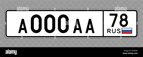 Russian License Plates: What Do They Mean? Russia Beyond, 47% OFF