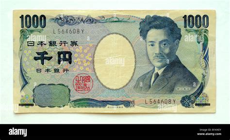 Japan 1000 Yen Bank Note Stock Photo: 18257427 - Alamy