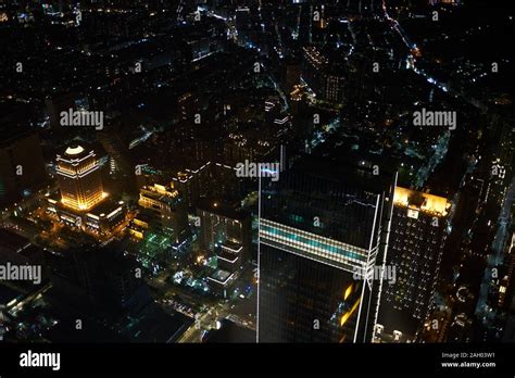 Taipei 101 Observatory View, Taipei, Taiwan Stock Photo - Alamy