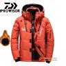 Men Winter Snow Down Jacket Casual Thick Warm Parkas Hooded Coats ...