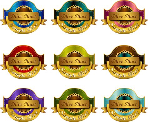 Award Badge Accolade - Free vector graphic on Pixabay