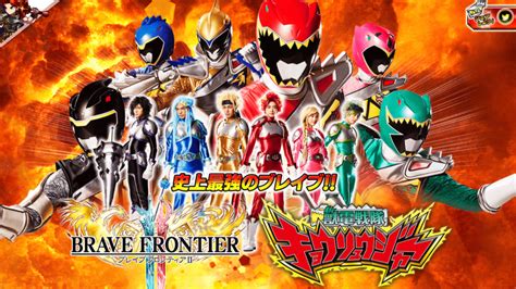 New Kyoryuger Episode "33.5" Premieres Online - The Tokusatsu Network