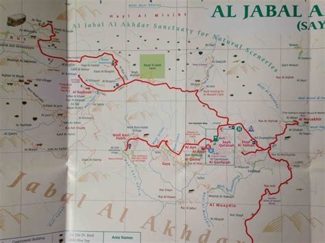 Jabal Akhdar Map