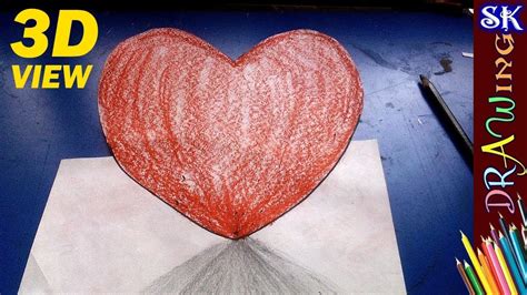 How to draw 3D Heart, 3D Love symbol - Easiest 3d Heart drawing trick