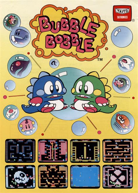 Bubble Bobble | Bubble Bobble Wiki | Fandom