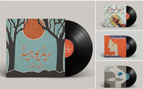 As a love letter to my past, I recreated iconic vinyl album covers in Urdu - Prism - DAWN.COM