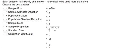 Solved V z Each question has exactly one answer - no symbol | Chegg.com