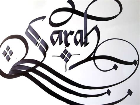 Sarah Name Tattoo Design