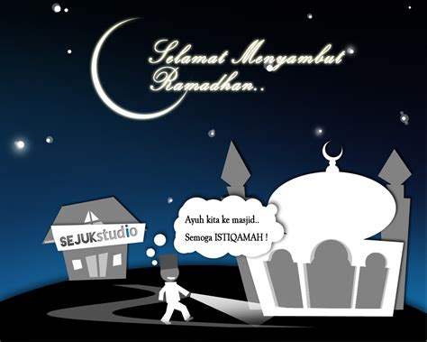 Wallpaper Lucu Ramadhan