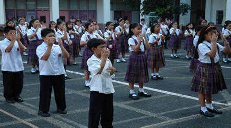 Santa Isabel College - Manila