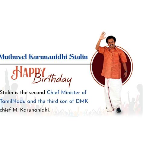 M.K. Stalin Birthday : 1 March | Download Poster, Status And Hd Photos Free