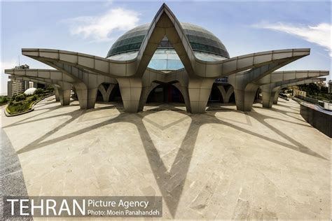 Urban Architecture Of Tehran - Iran Front Page