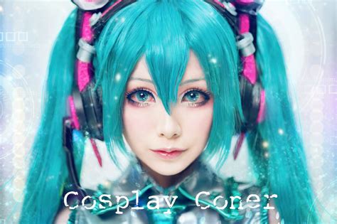 Cosplay Corner