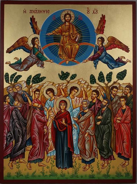 Ascension Icon : Ascension Of Christ Orthodox Icon Blessedmart / Our ...