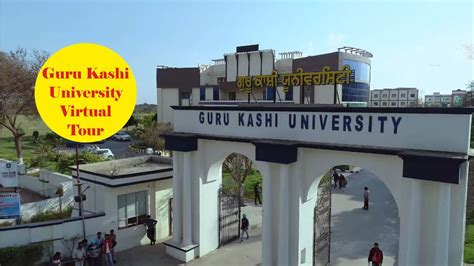 Guru Kashi University Campus Visit - YouTube