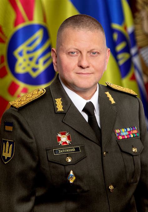 Commander-in-Chief of the Armed Forces of Ukraine - Wikiwand