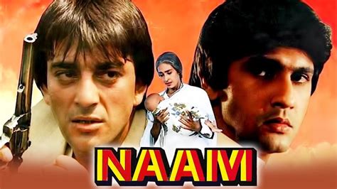 3 Reasons Why Sanjay Dutt Starrer 'Naam' Is A Must Watch