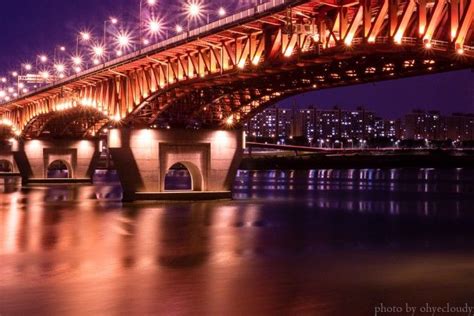 Seongsu Bridge (night time) I Am Awesome, Amazing, Sydney Harbour ...