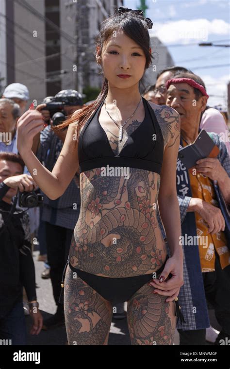 Japanese Yakuza Tattoo Female