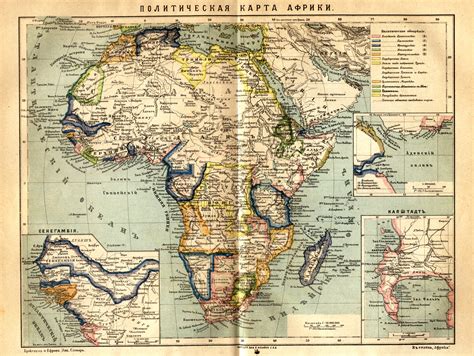 Политическая Карта Африки [Political Map of Africa] in EarthWorks