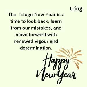 50+ Telugu New Year Quotes To Share With Your Friends and Family