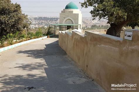 Shrine of Bilal ibn Rabah - Madain Project (en)