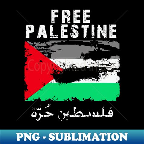 Palestine Arabic Flag I Stand With Palestine Support Palesti - Inspire ...