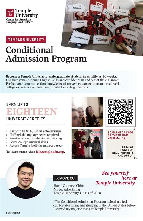 Temple University - Conditional Admission Program - Page 1