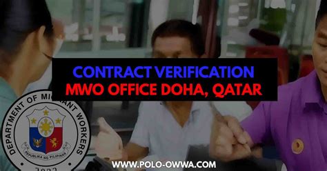 Individual Contract Verification MWO Doha, Qatar | POLO-OWWA