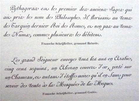 File:Enschede-cursive French letters Balarde versus Coulée.jpg - Wikimedia Commons