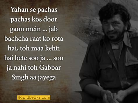 Amjad Khan Dialogues of Sholay Film - Gabbar Singh Dialogues